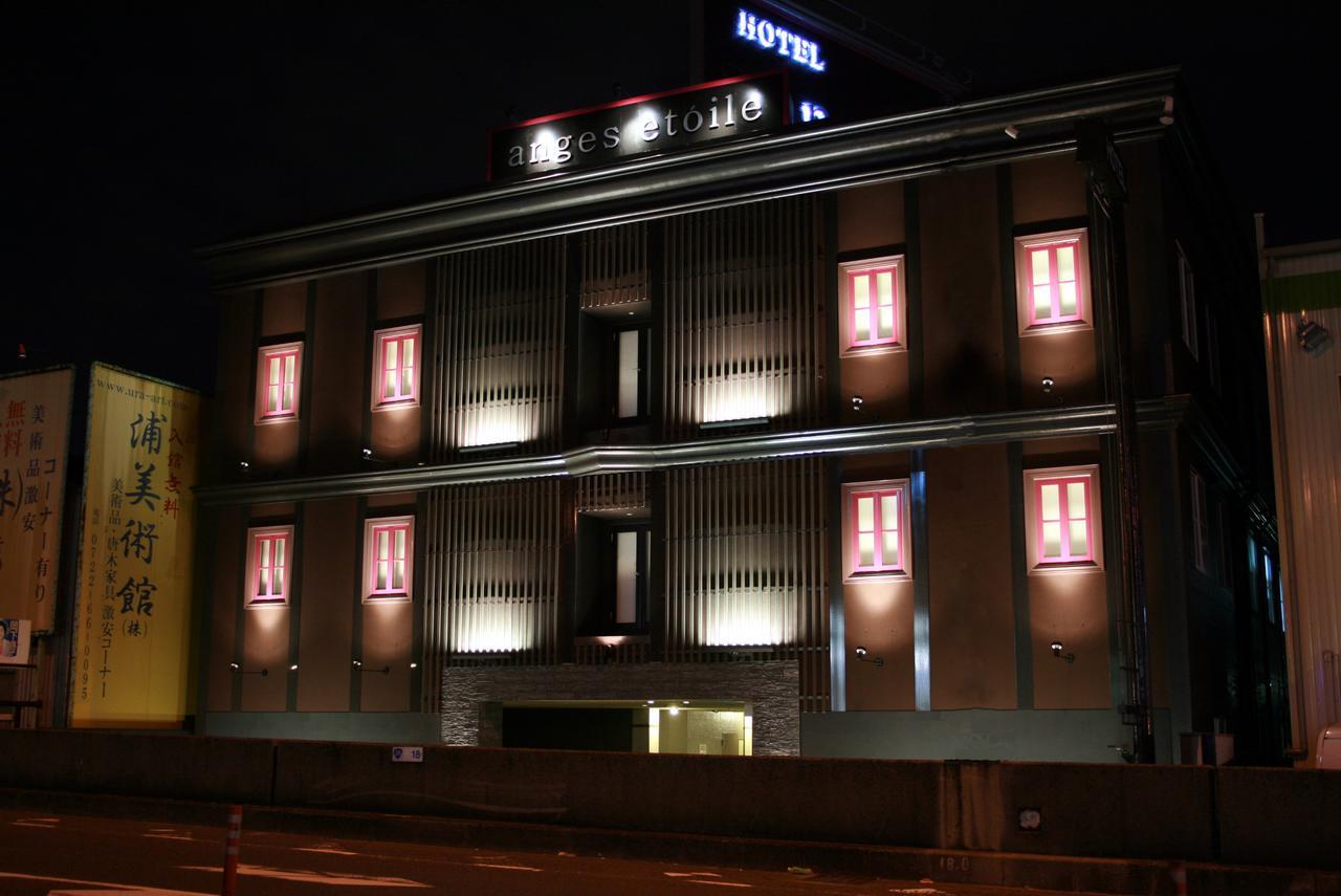 ホテル アンジュエトワール（大人専用） 堺市 エクステリア 写真